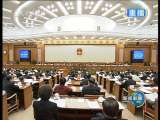 新闻联播 新闻联播 2010-02-26 21:00