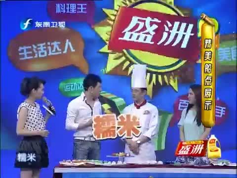 好好学习吧 《好好学习吧》 20140704