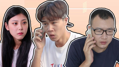 学校里的疯子 真是可怜天下父母心啊