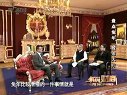 解码财商 盘点兔年“股市大片” 120131