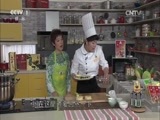 天天饮食 《天天饮食》 20141124 紫米菠萝饭