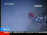 共同关注 共同关注 2010-08-26