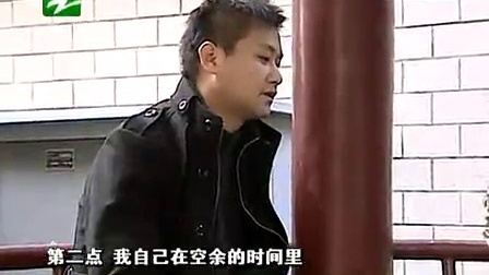 钱塘老娘舅 前人种树前任乘凉 还钱还需重头再来 110113