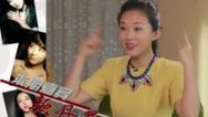 我们 相约颜丹晨