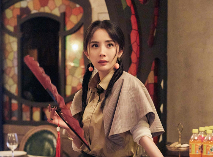 芒城热榜 第7期：杨幂手抓NPC