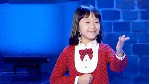 欢乐集结号 创新模仿 我是小才女