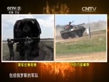 军事科技 《军事科技》 20151226 年度特别节目：点兵2015 武器装备大看台·国内篇（上）