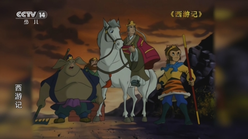 动画大放映 《动画大放映》 20240929 14:30