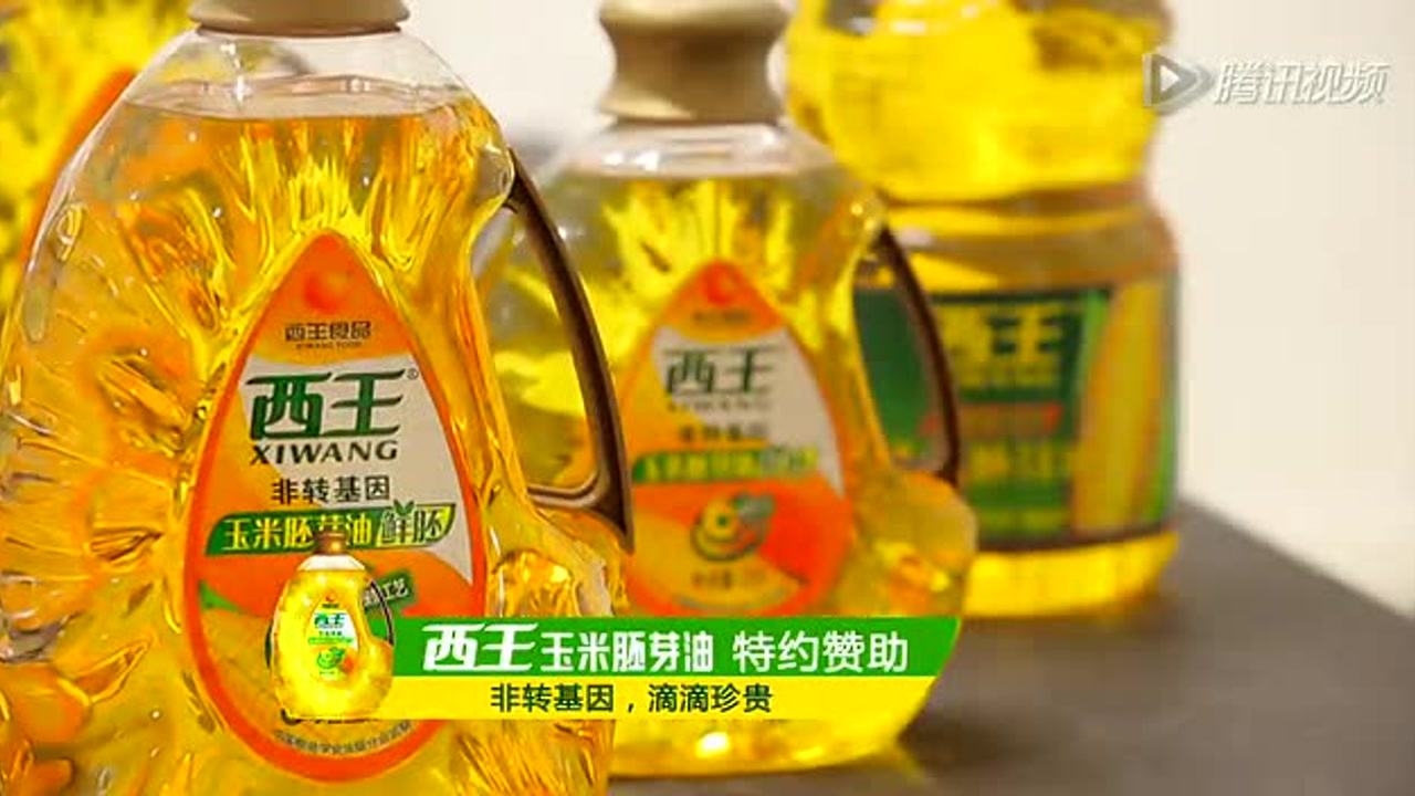 真心英雄 网络特供精编版:[第4期]：张杰被黄子韬质疑