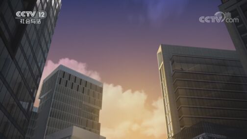 道德观察 《道德观察(日播版)》 20200728 “价值百万”的古董