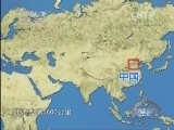 防务新观察 《防务新观察》 20131130 警惕：日本《防卫计划大纲》新变化