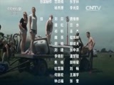 环球经济连线 《环球财经连线》 20160713