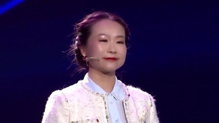 女人帮 2023 郑雅文：“大家”和“小家”