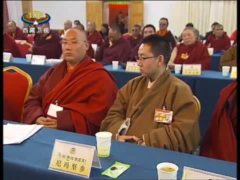 西藏新闻联播 《西藏新闻联播》 20150117