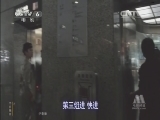 中国电影报道 《中国电影报道》 20141013