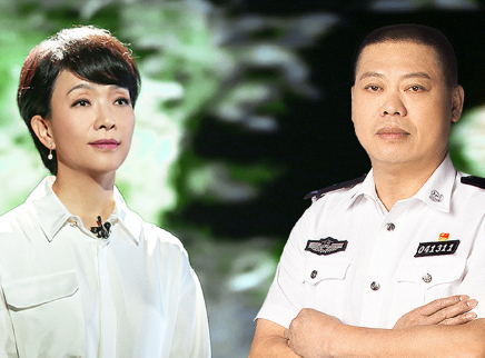 第6期：致敬缉毒英雄李正涛