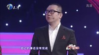 幸福来敲门【天津卫视】 贪玩丈夫为旅行离了婚