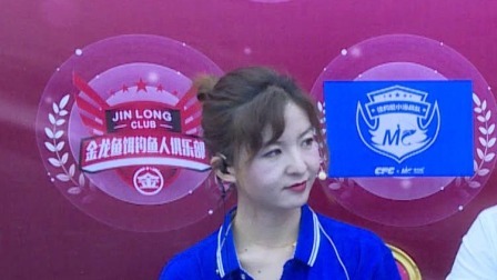 2019CFC钓鱼俱乐部联盟杯 2019CFC上海站第七期