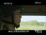 军事纪实 信息尖兵亮相阅兵村