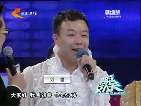 男过女人关 《男过女人关》 20140409 精编版