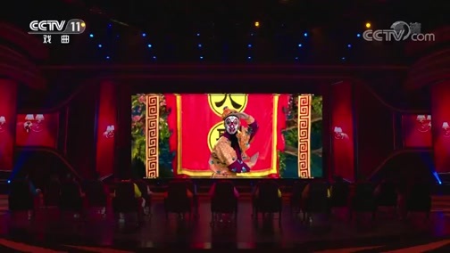 《2019年春节戏曲晚会》 20190205 1/2