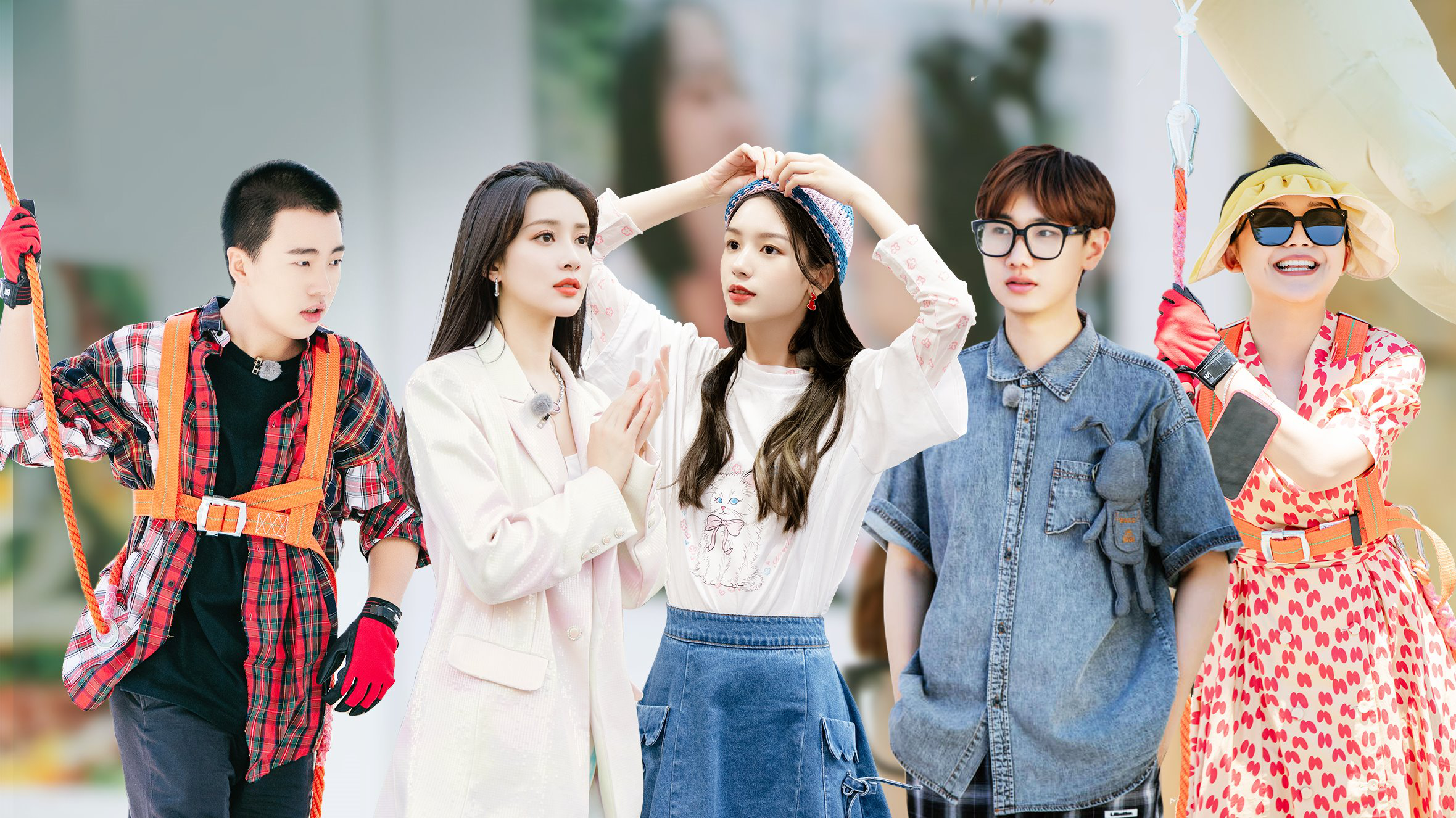 收官特辑:孟子义周也神仙友谊