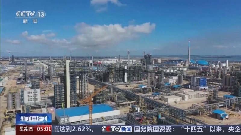 新闻直播间 《新闻直播间》 20251225 05:00