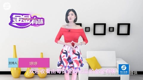 金金有味 保险行业引发社会效应