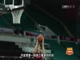 篮球公园 [篮球公园]20161104 雷霆双少已成陌路人
