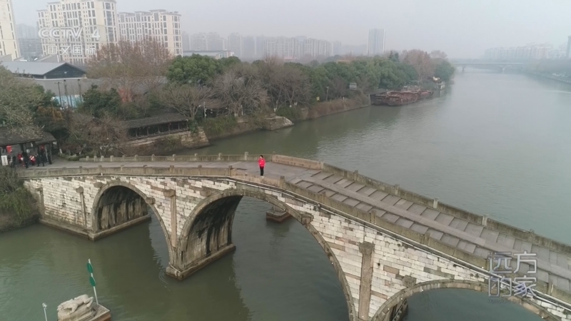 远方的家 《远方的家》 20260123 山河锦绣看中国 东南名郡 最忆江南