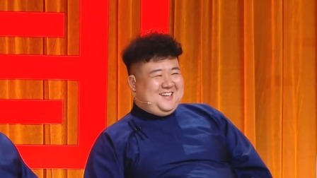 群英会2023 相声：《头脑特工队》