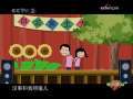 快乐驿站 快乐驿站 2009年 第214期