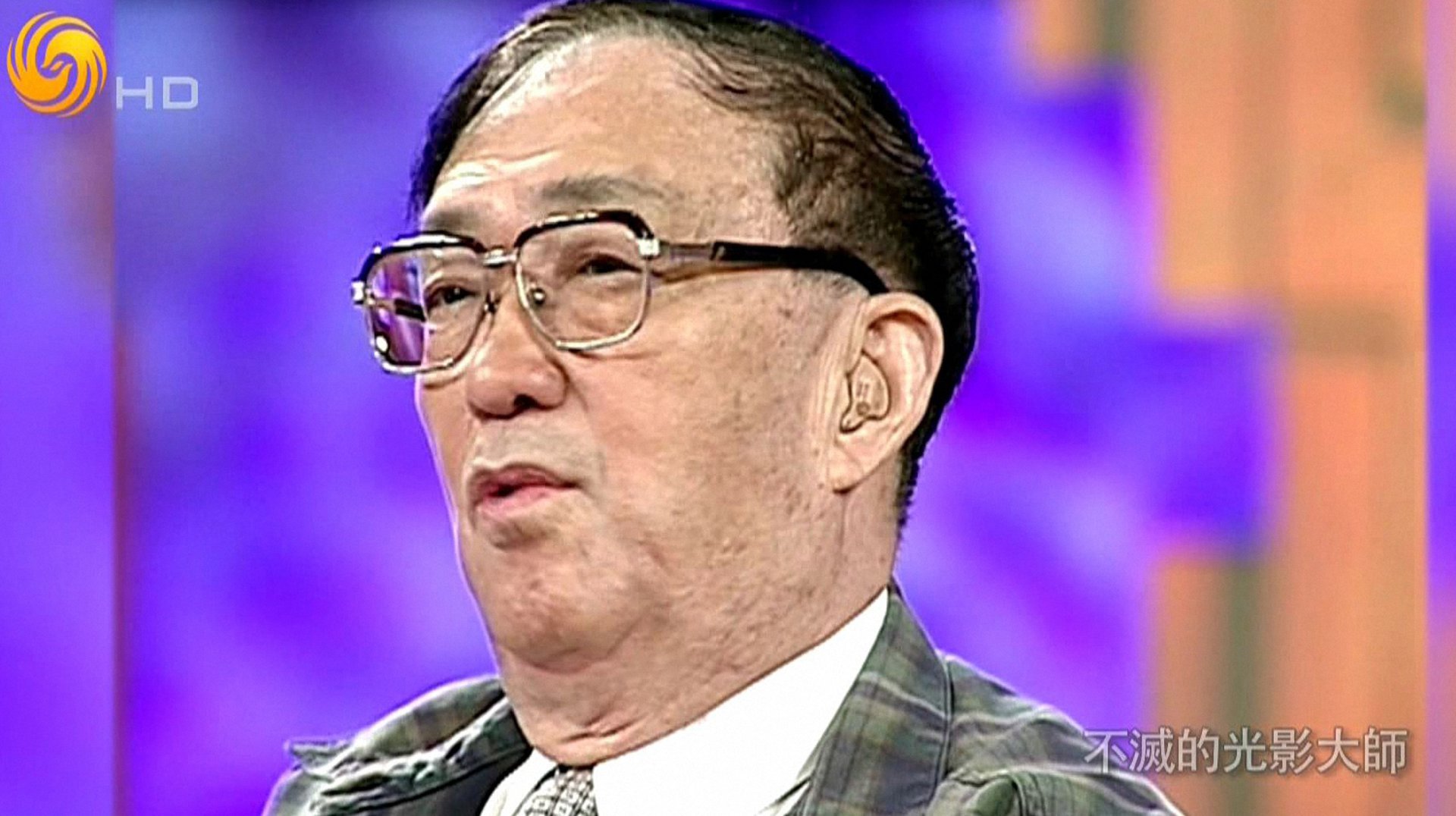 鲁豫有约 不减的光影大师