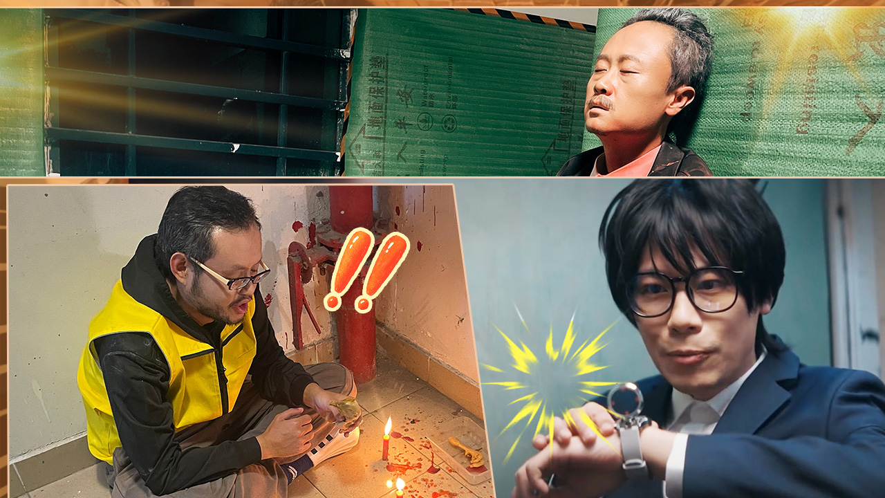 第5期：真相迷雾重重，侦探请破案！