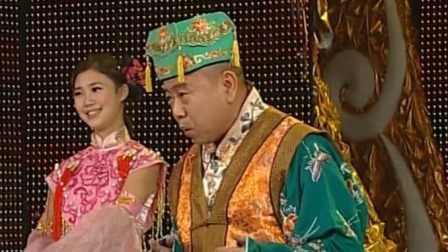央视2006春晚 潘长江李长春《新五女拜寿》，五女各显才艺齐拜寿