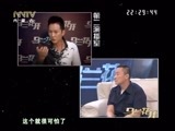 马兰花开 《马兰花开》 20160910 欢乐追梦人