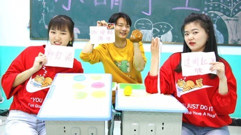 美女家务事 学生PK做无硼砂泥