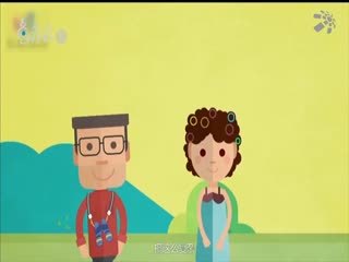 名师公开课 《给动物分一分“门派”》授课教师：林忠强