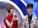 一起音乐吧 《一起音乐吧》 20160511