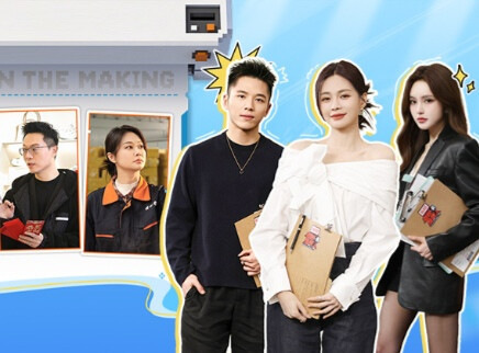 第8期：明月开会情绪崩溃大哭