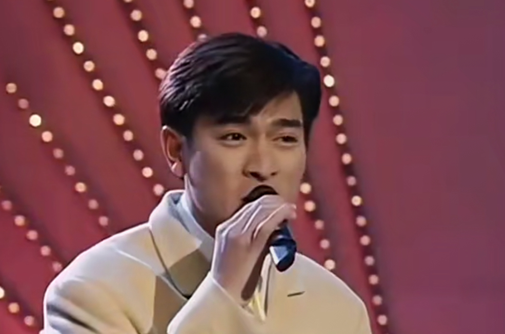 神仙打架的年代!刘德华献唱《忘情水》