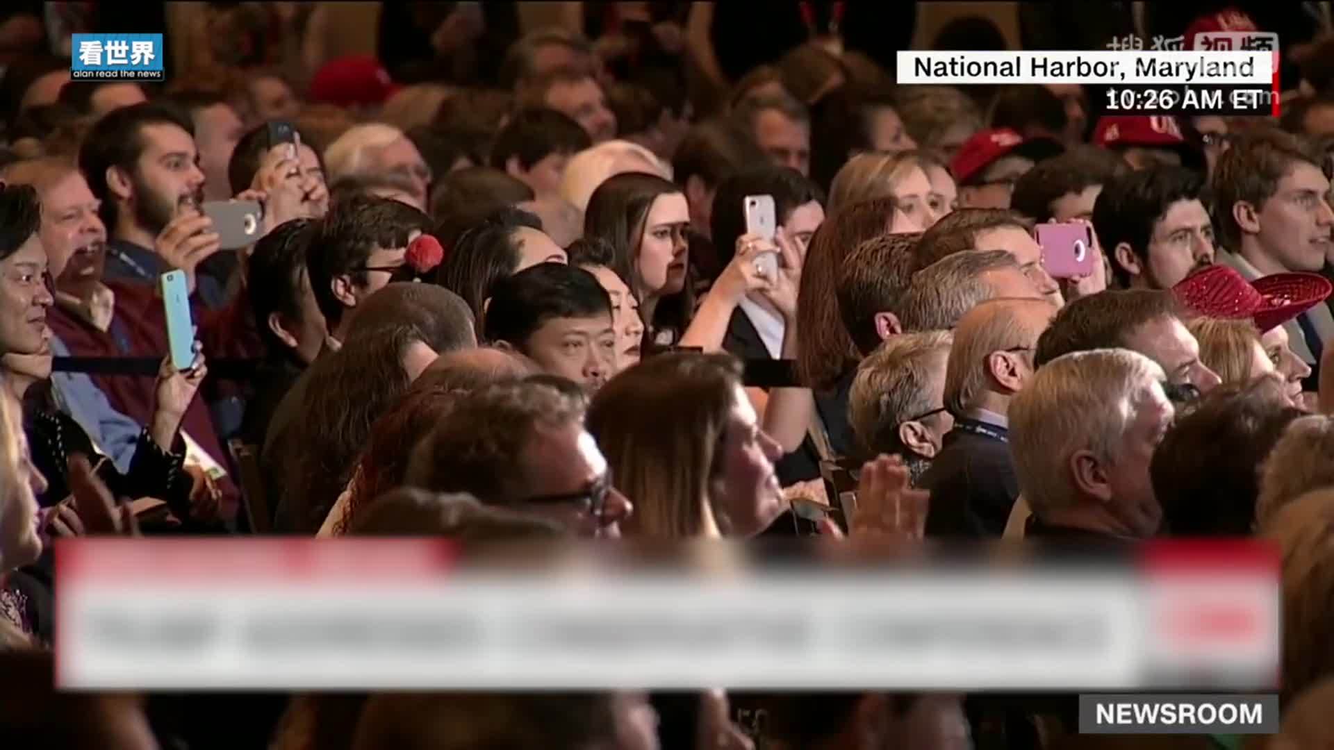 美国总统特朗普就职典礼 特朗普：假新闻是美国人民的敌人 白宫拒绝CNN参加新闻发布会