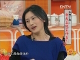 这会儿不上班 《这会儿不上班》 20120719 今天上班穿什么？