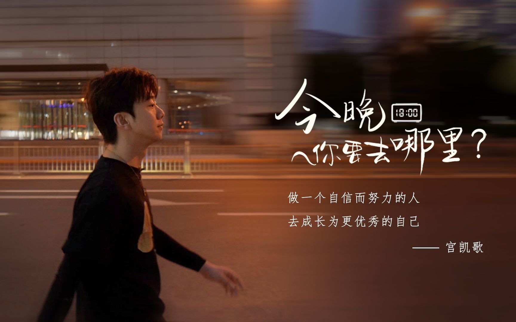月薪5万，3年没有放假，北京做Tony老师也这么卷？