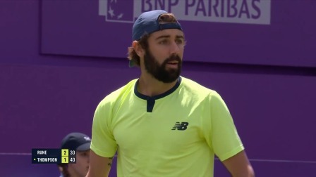 【全场回放】鲁内1-2汤普森 2024ATP500女王杯 男单第一轮