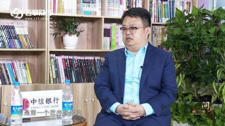 问道新三板 走进安浓园艺 走进花卉服务业