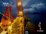 《辉煌中国》第一集：超级工程港珠澳大桥，世界上最长的跨海大桥，中国实力写照