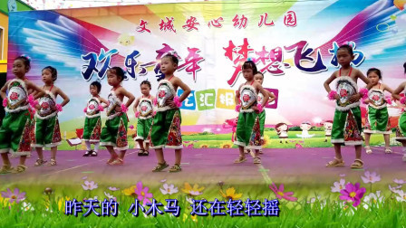 可爱宝贝广场舞《彩虹桥》俏皮可爱，小朋友萌萌哒