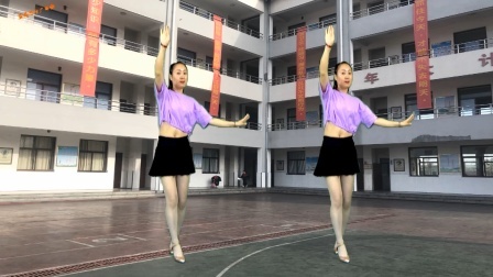 蓝莓思洁广场舞 网红情歌《那年那月那一天》动感舞步 活力四射