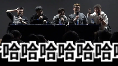 三个火呛手 三个火呛手：租房碰到“恐怖”东西直接买房转运！